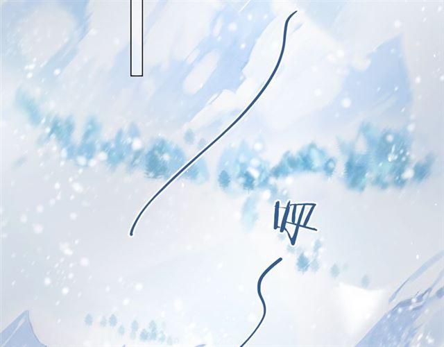 第40话 你可是我未来男朋友(1/3)-第46话