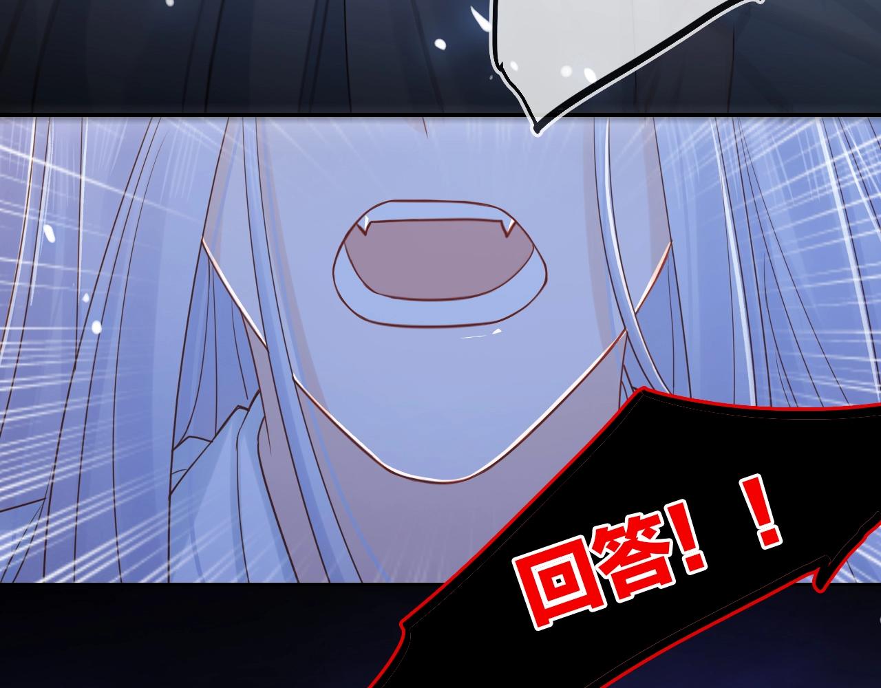 第42话 都是你的错(1/3)-第44话