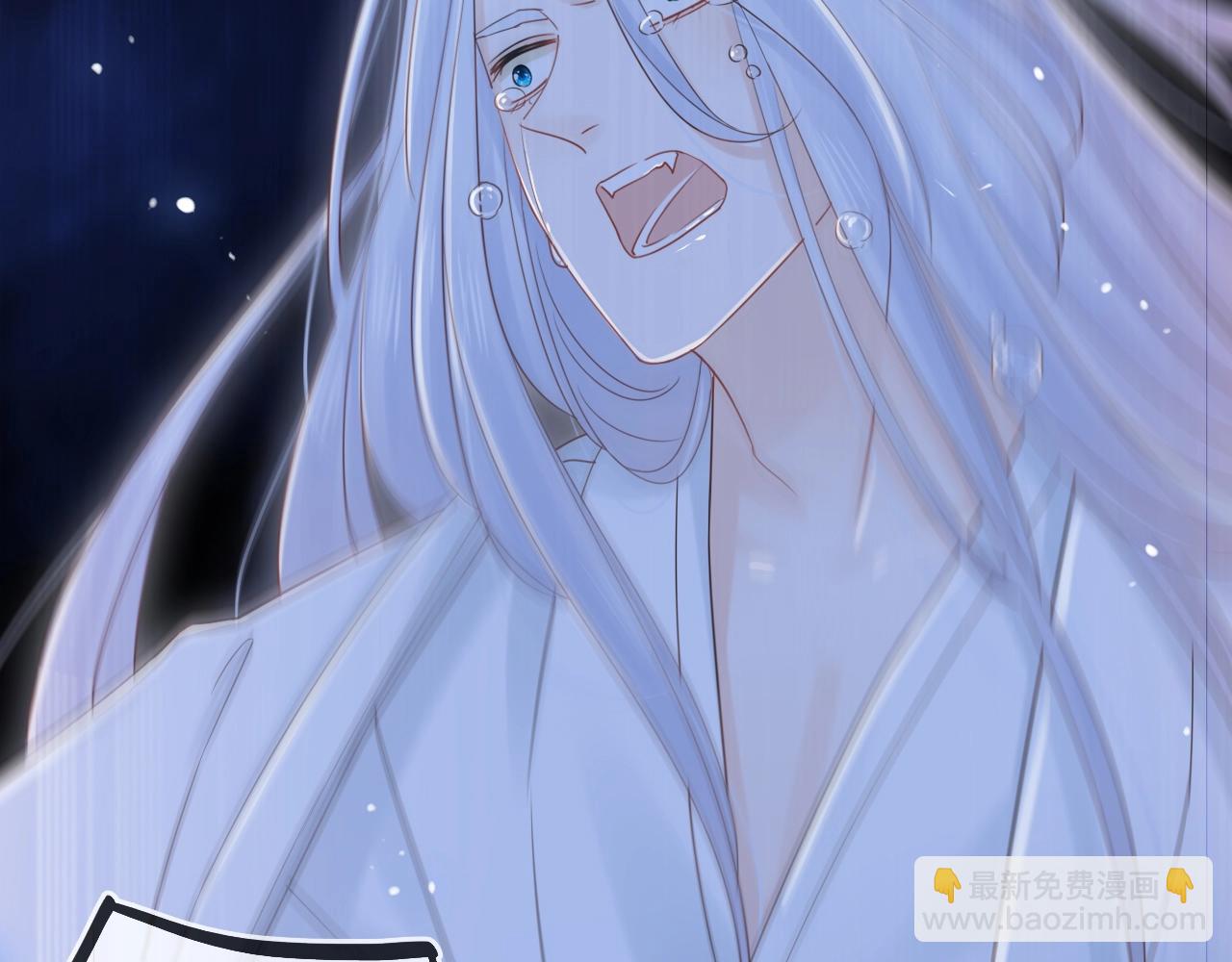 第42话 都是你的错(1/3)-第44话