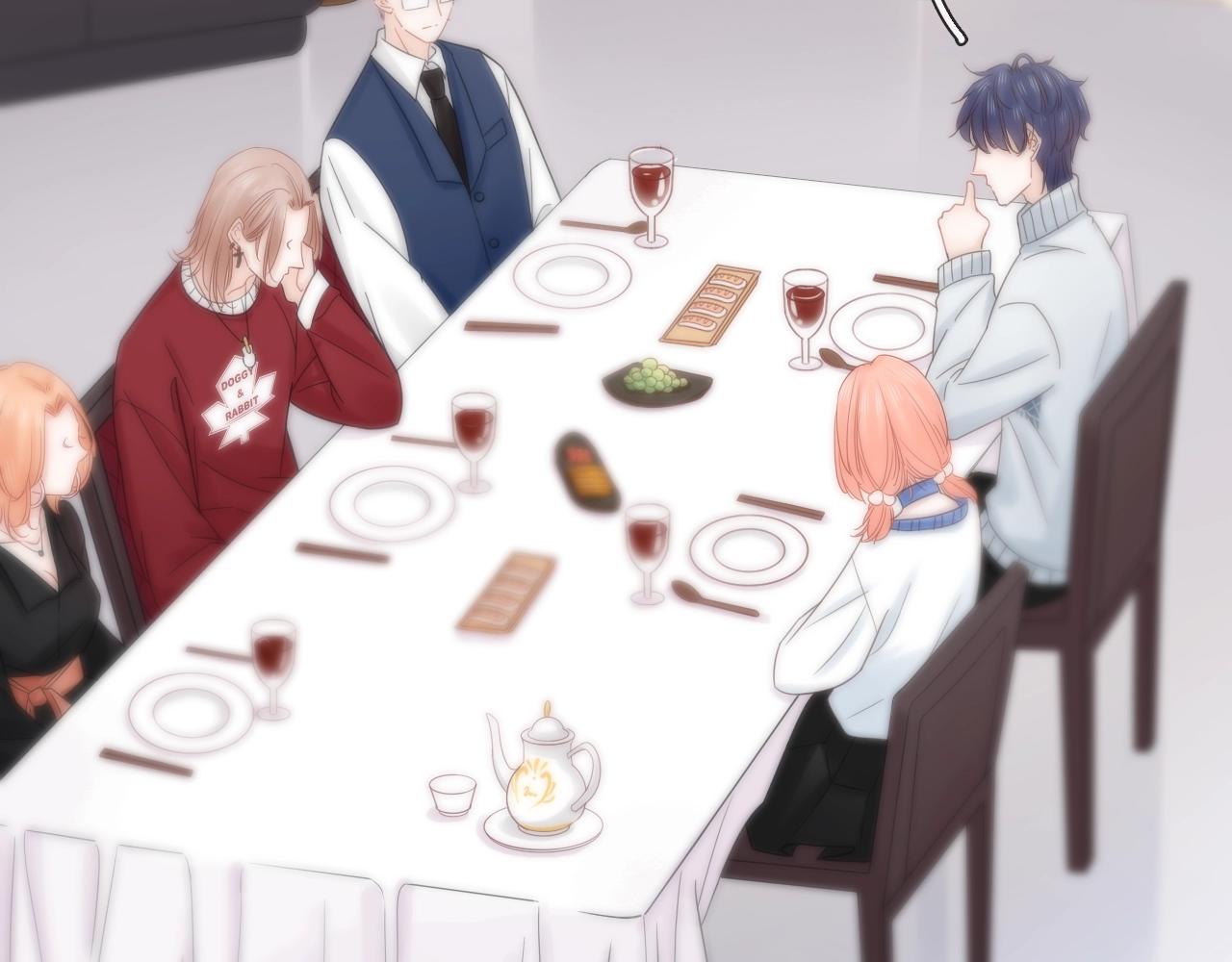 第42话 都是你的错(1/3)-第44话