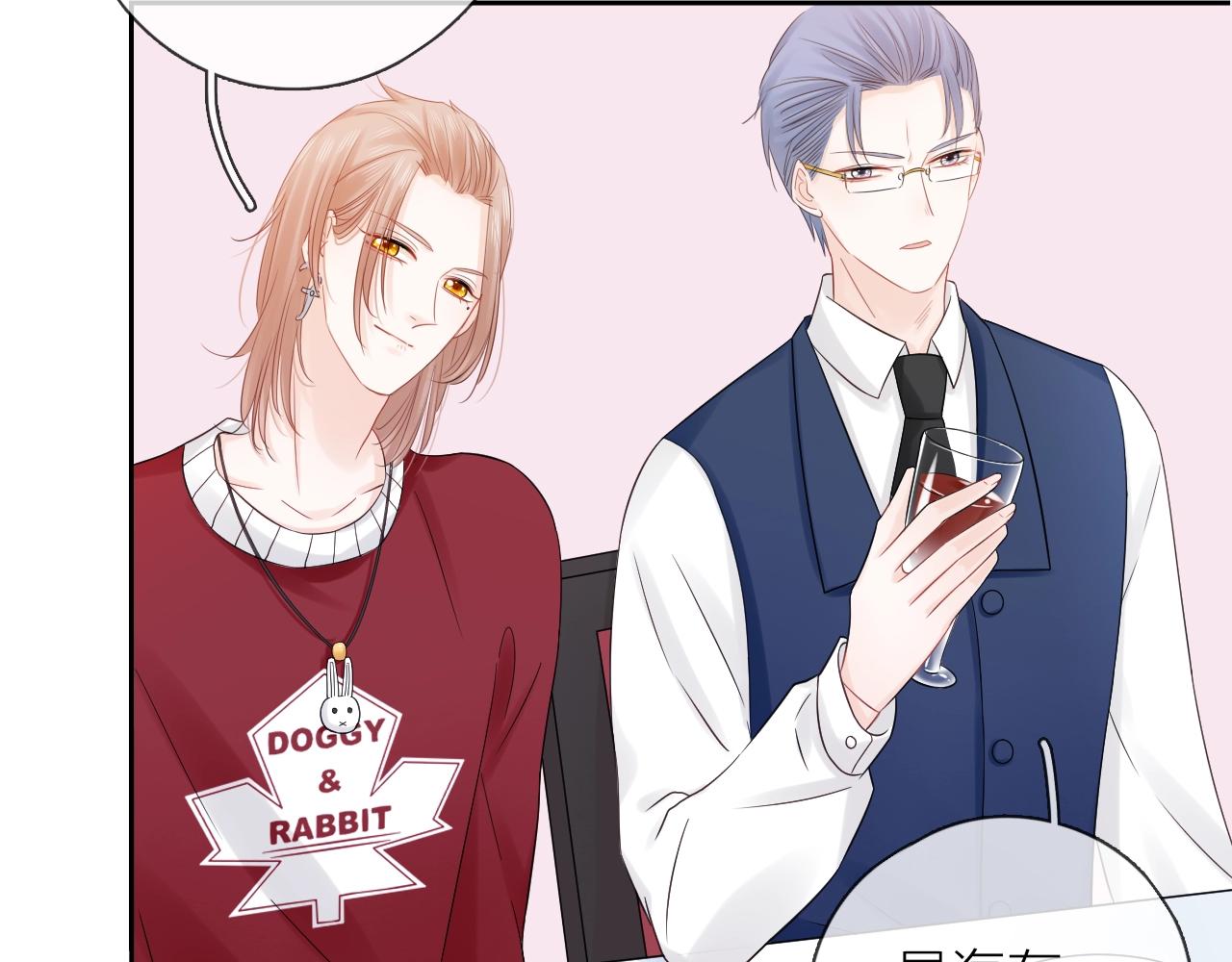 第42话 都是你的错(1/3)-第44话