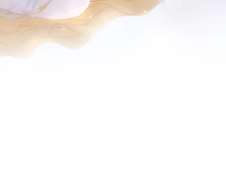 动态漫上线福利，梦幻婚礼现场-第42话