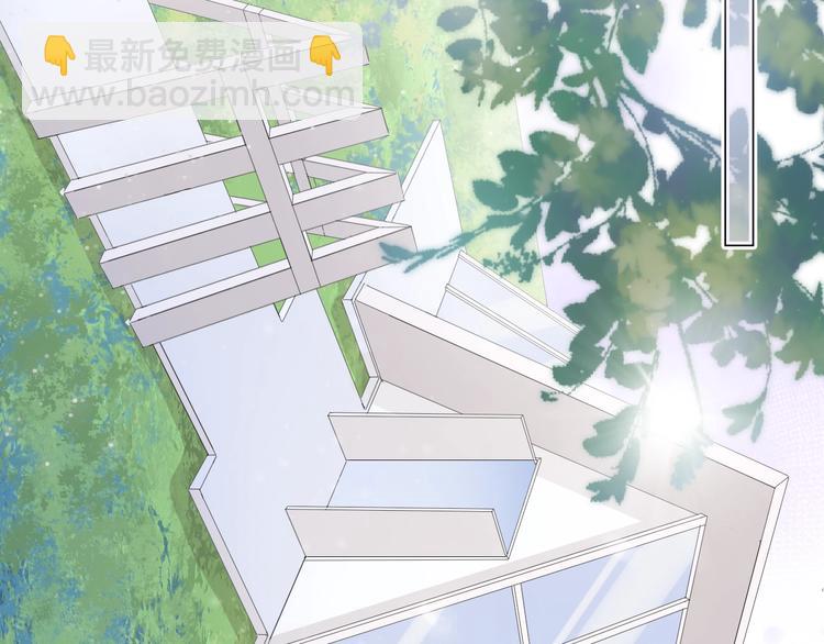 动态漫上线福利，梦幻婚礼现场-第42话