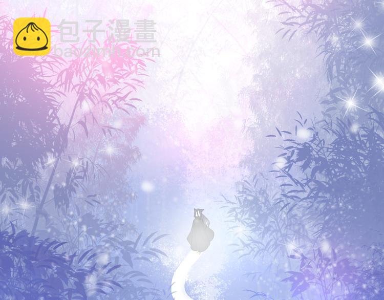 第5话 一切的起源(1/5)-第6话