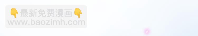 第5话 一切的起源(1/5)-第6话