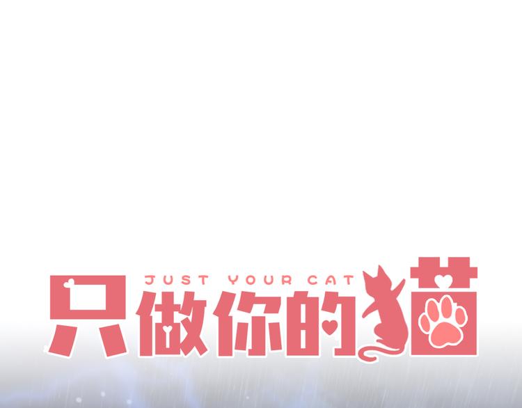 第5话 一切的起源(1/5)-第6话