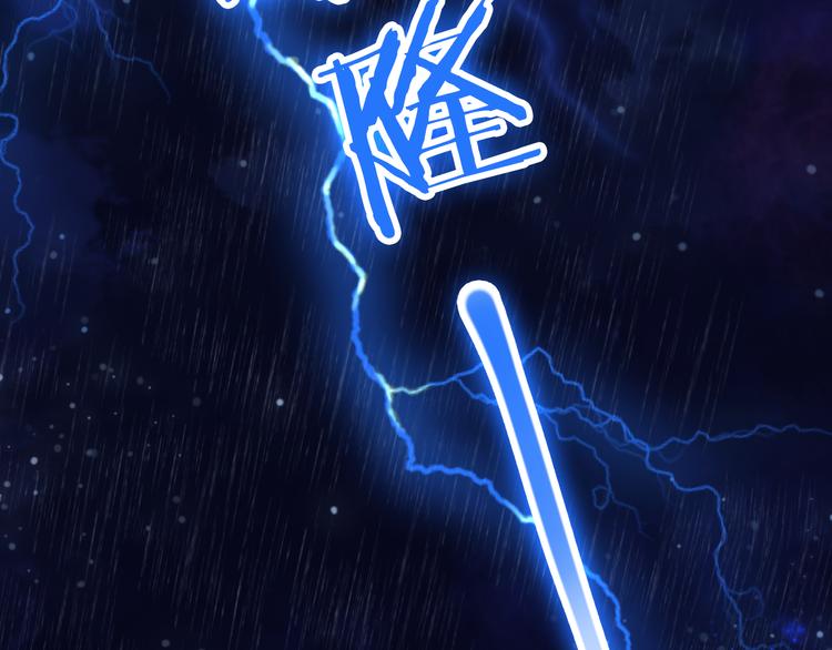 第5话 一切的起源(1/5)-第6话