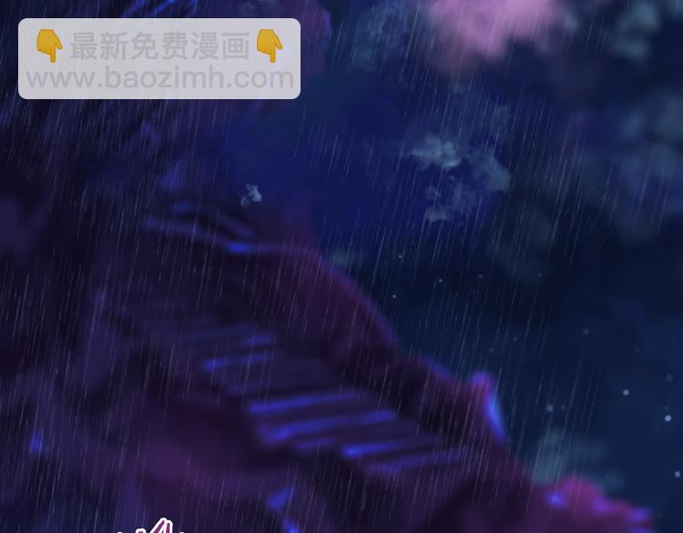 第5话 一切的起源(1/5)-第6话