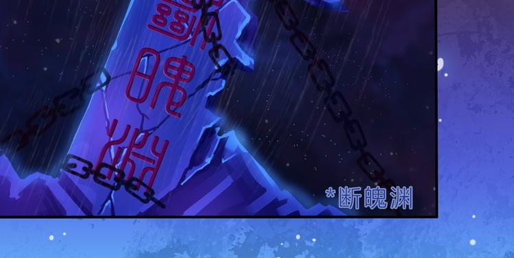 第5话 一切的起源(1/5)-第6话