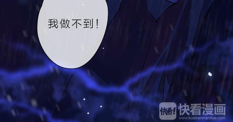 第5话 一切的起源(1/5)-第6话