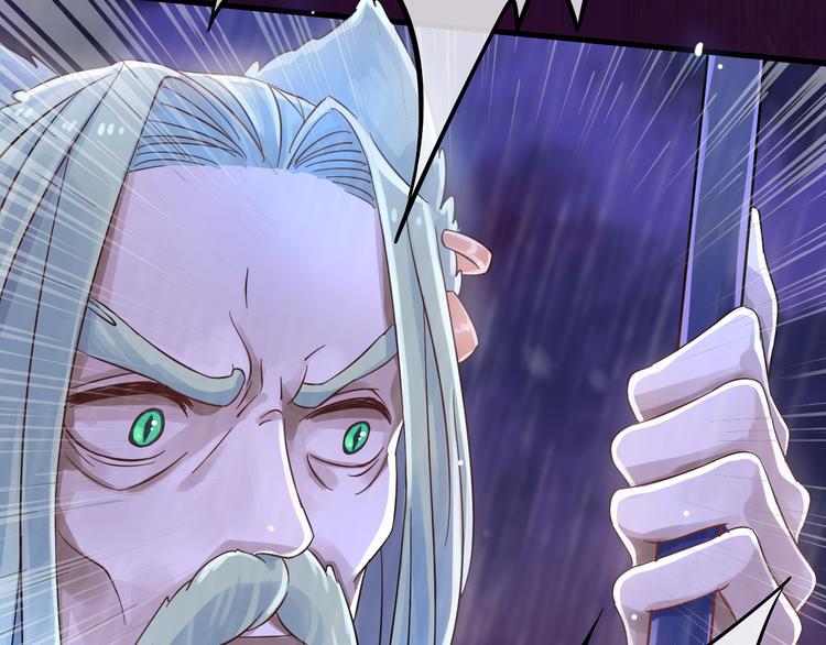 第5话 一切的起源(1/5)-第6话