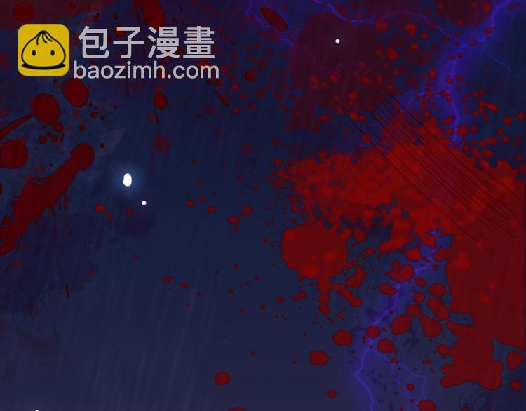 第5话 一切的起源(1/5)-第6话