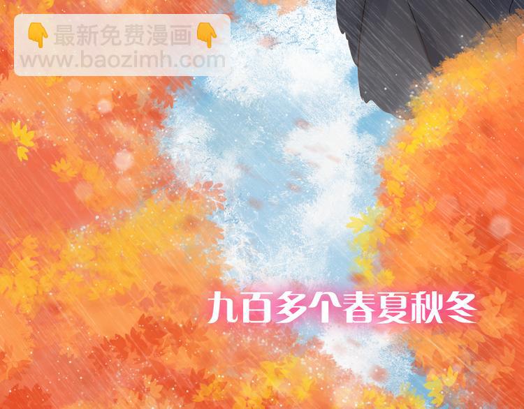 第5话 一切的起源(1/5)-第6话