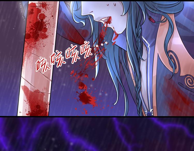 第5话 一切的起源(1/5)-第6话