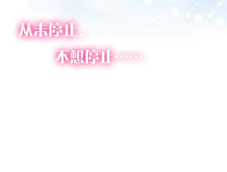 第5话 一切的起源(1/5)-第6话