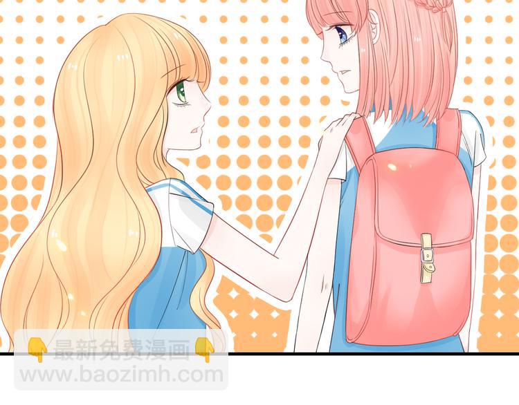 第7话 敌人还是伙伴(1/3)-第8话