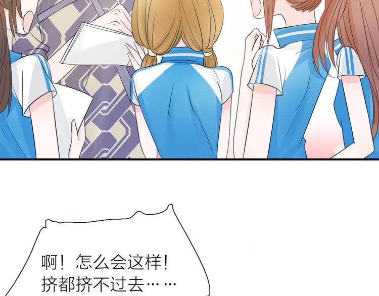 第7话 敌人还是伙伴(1/3)-第8话