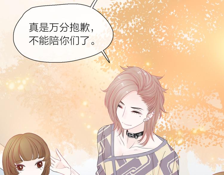 第7话 敌人还是伙伴(1/3)-第8话