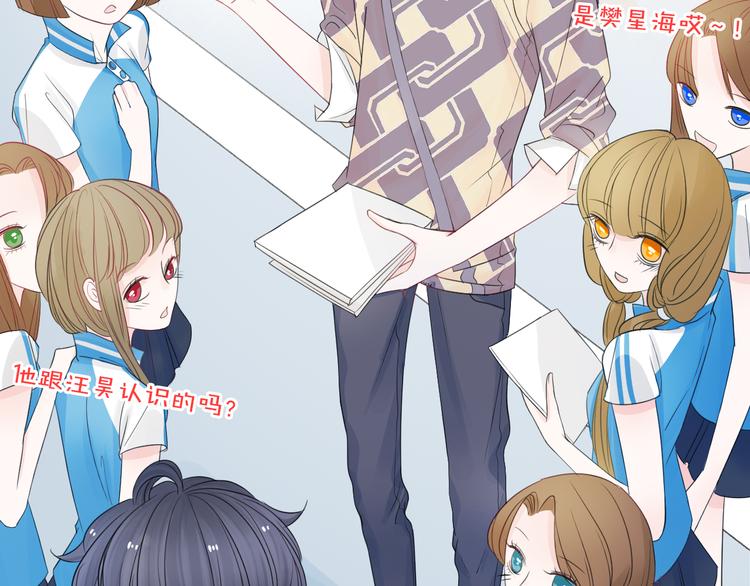 第7话 敌人还是伙伴(1/3)-第8话