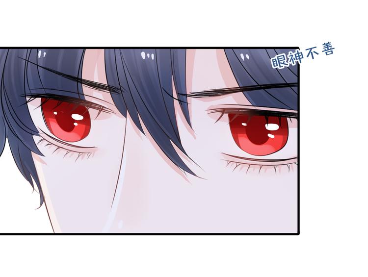 第7话 敌人还是伙伴(1/3)-第8话