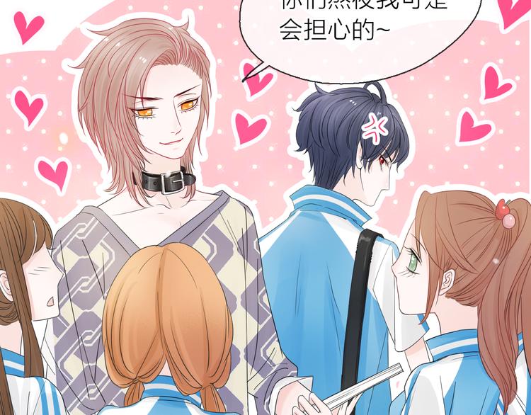 第7话 敌人还是伙伴(1/3)-第8话