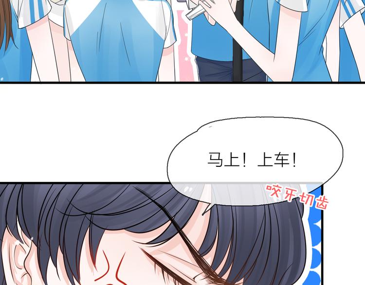 第7话 敌人还是伙伴(1/3)-第8话