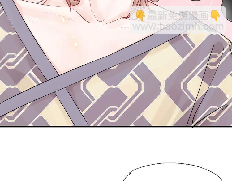 第7话 敌人还是伙伴(1/3)-第8话