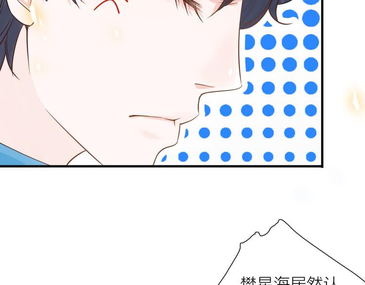 第7话 敌人还是伙伴(1/3)-第8话