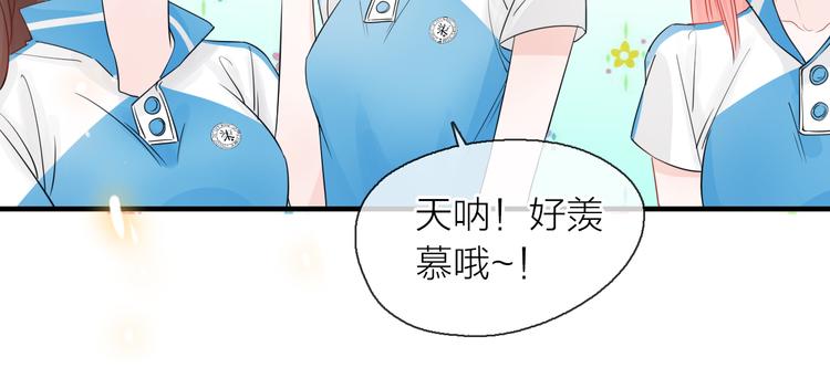 第7话 敌人还是伙伴(1/3)-第8话