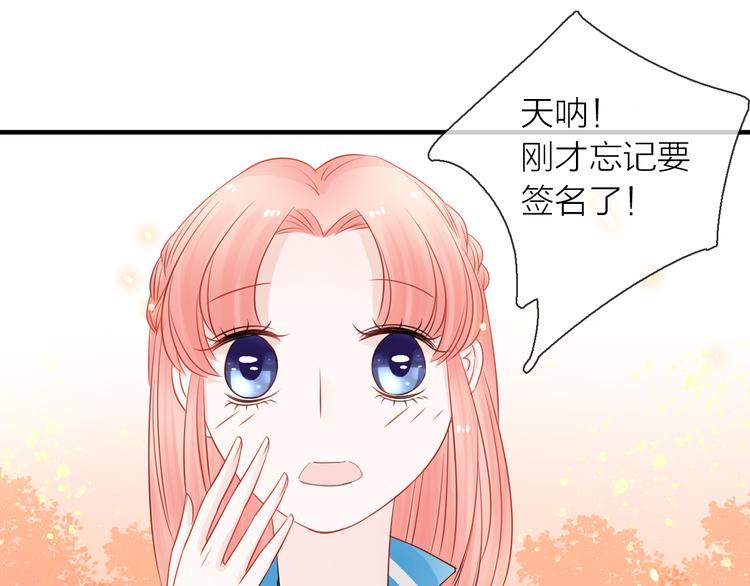 第7话 敌人还是伙伴(1/3)-第8话