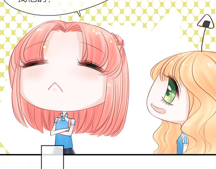 第7话 敌人还是伙伴(1/3)-第8话