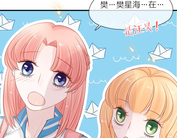 第7话 敌人还是伙伴(1/3)-第8话