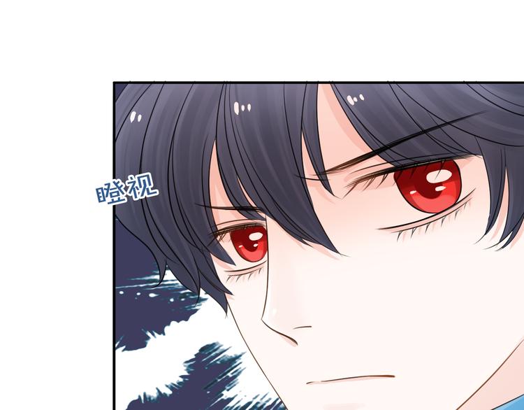 第7话 敌人还是伙伴(1/3)-第8话