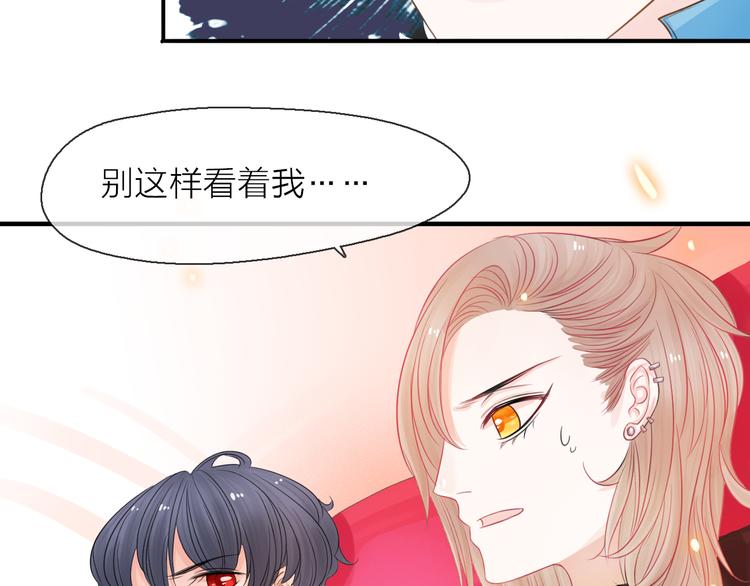 第7话 敌人还是伙伴(1/3)-第8话