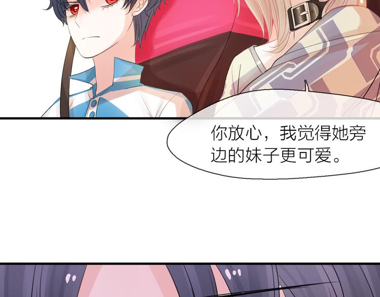 第7话 敌人还是伙伴(1/3)-第8话