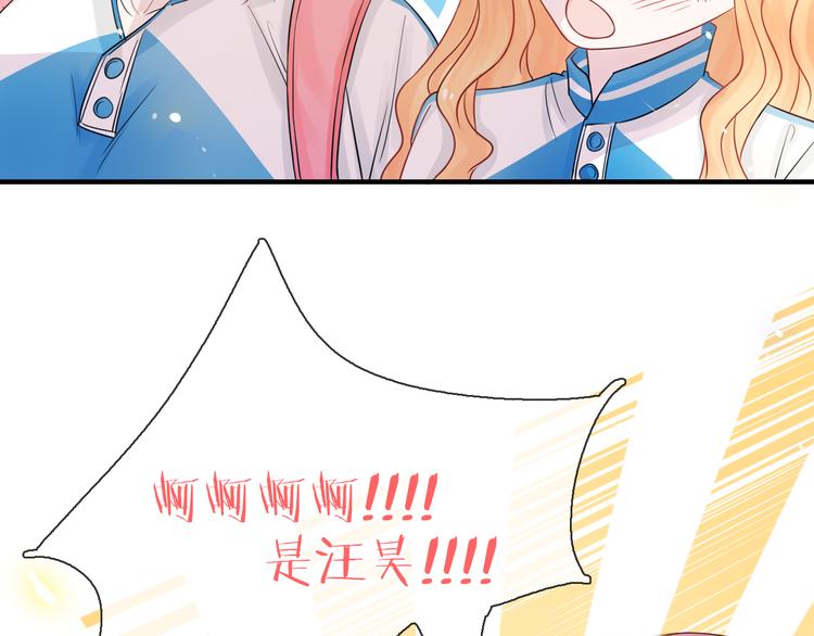 第7话 敌人还是伙伴(1/3)-第8话