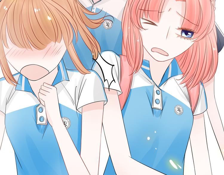 第7话 敌人还是伙伴(1/3)-第8话