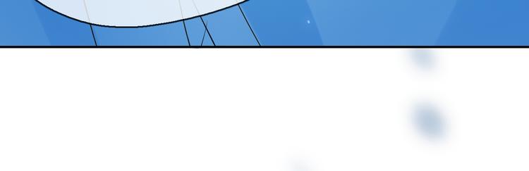 第9话 初遇(1/4)-第10话