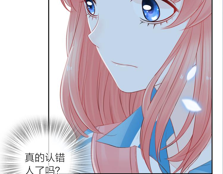 第9话 初遇(1/4)-第10话