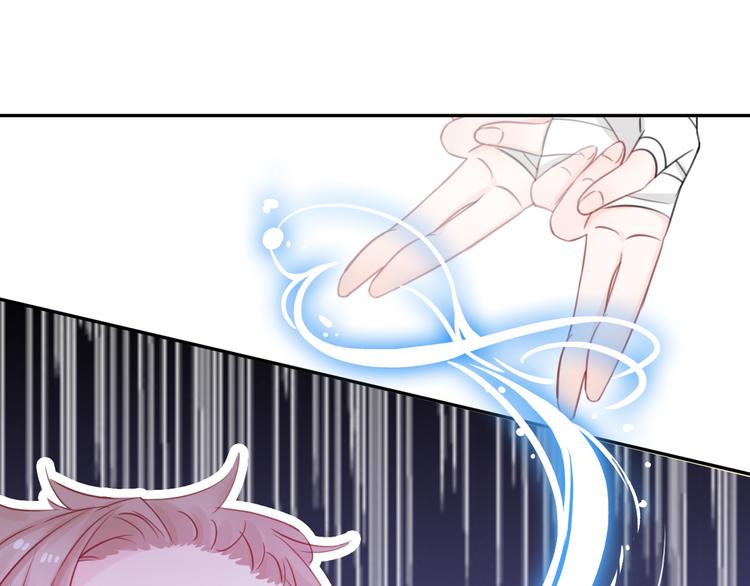 第9话 初遇(1/4)-第10话