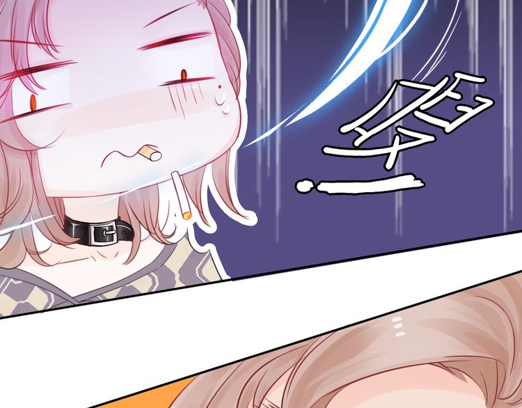 第9话 初遇(1/4)-第10话