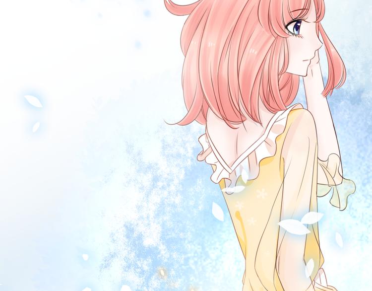 第9话 初遇(1/4)-第10话