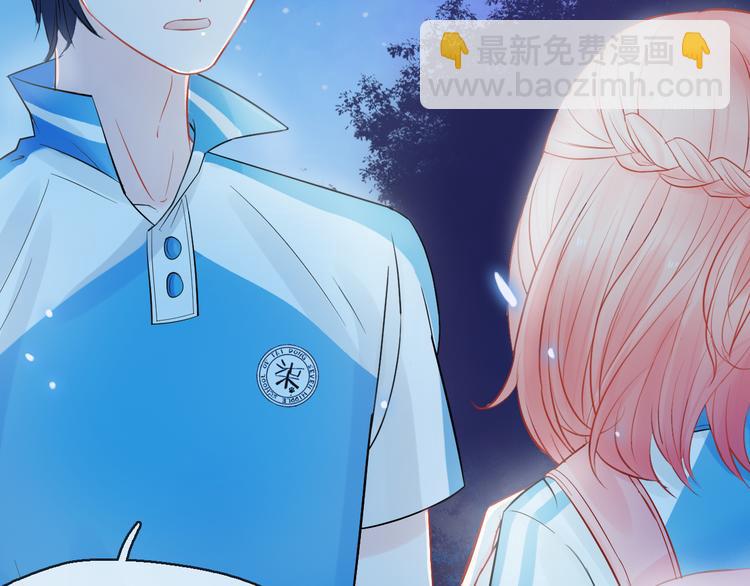 第9话 初遇(1/4)-第10话