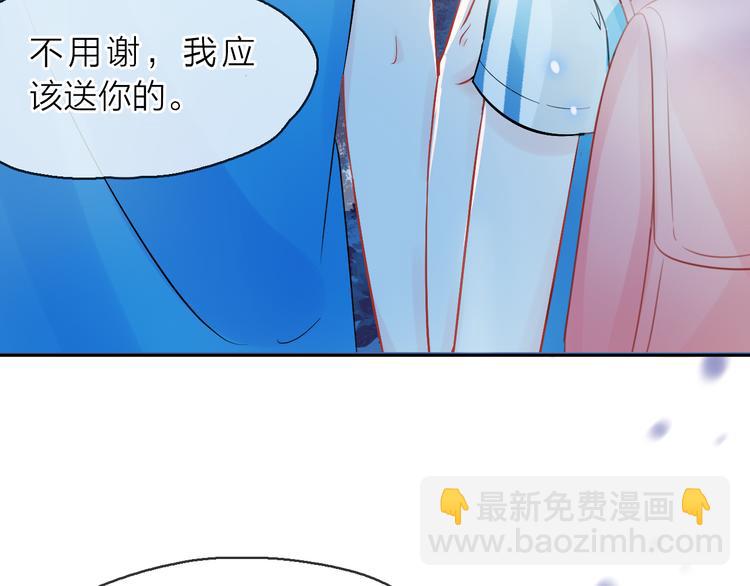 第9话 初遇(1/4)-第10话