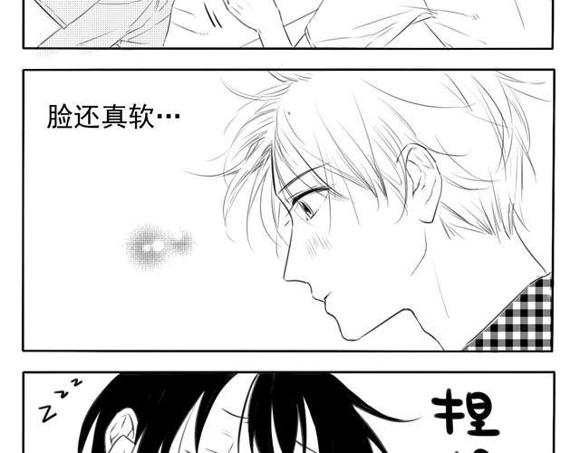 第2话 原来ta是女生-第2话