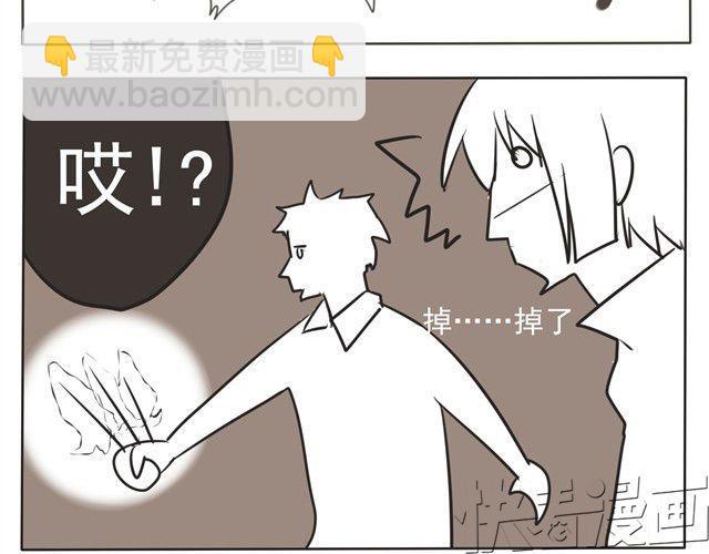 第12话 这种时候，中二个P啦-第12话