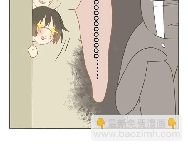 第14话 哈？变态-第14话