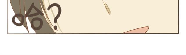 第16话 阿苏是傲娇吧！-第16话