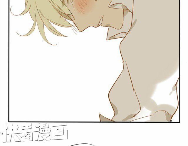 第16话 阿苏是傲娇吧！-第16话