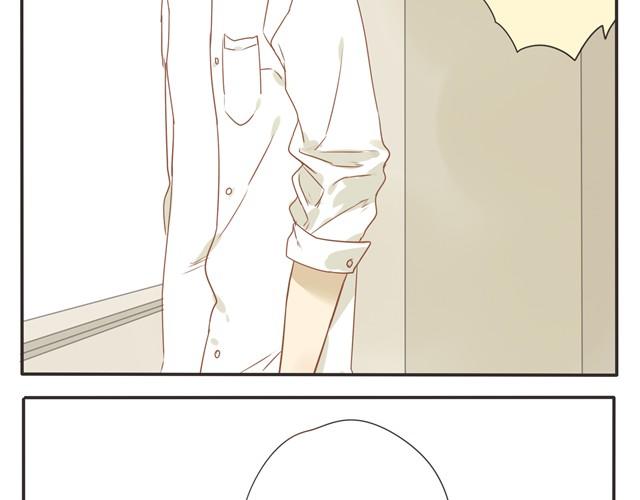 第20话 这家伙，以后我来管-第20话